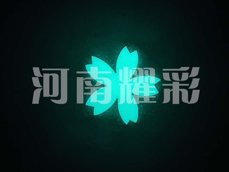 發(fā)光圖案-花